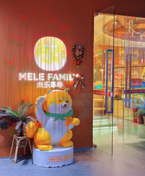 探索米乐娱乐综合版的多元魅力 探索米乐娱乐综合版的多元魅力