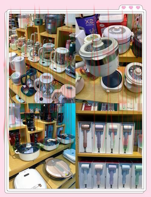 万博下载链接最新指南