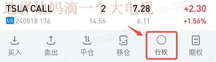 亚盈APP苹果版下载及使用指南