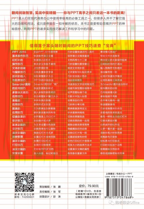 亚美客户端下载最新链接指南 亚美客户端下载最新链接指南