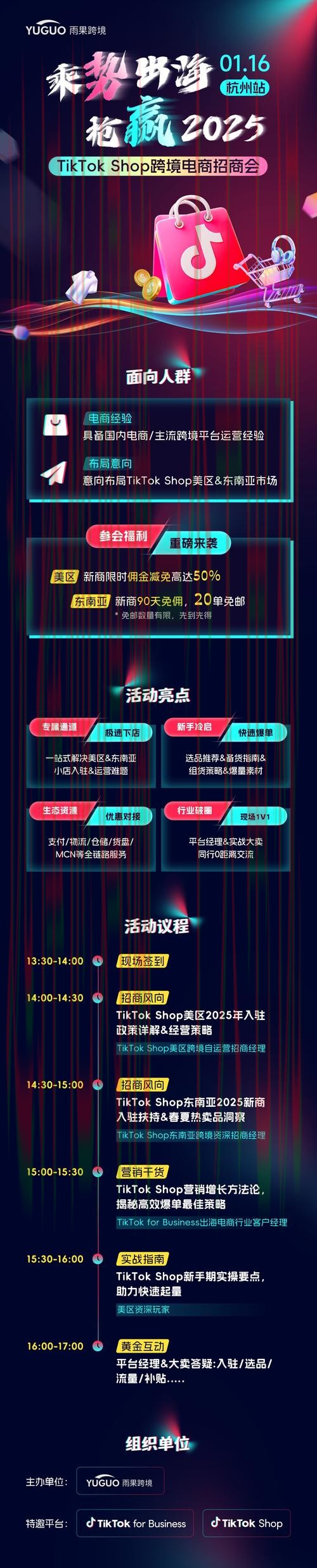 亚美客户端下载最新链接指南 亚美客户端下载最新链接指南