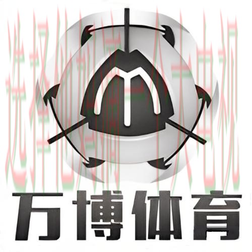 万博体育最新官网登陆入口解析 万博体育最新官网登陆入口解析