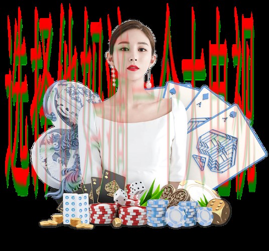 天博娱乐APP下载最新版本体验