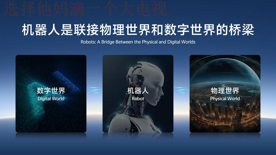 亚游娱乐科技控股推动行业创新发展 亚游娱乐科技控股推动行业创新发展