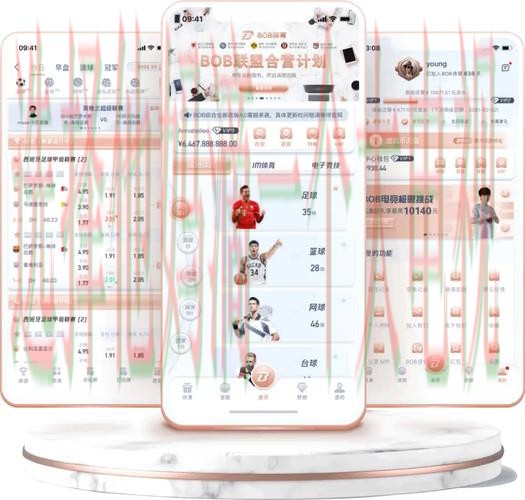 体育网页版全新体验平台 体育网页版全新体验平台