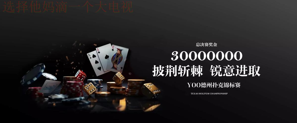 探索九游娱乐网最热门新平台 探索九游娱乐网最热门新平台