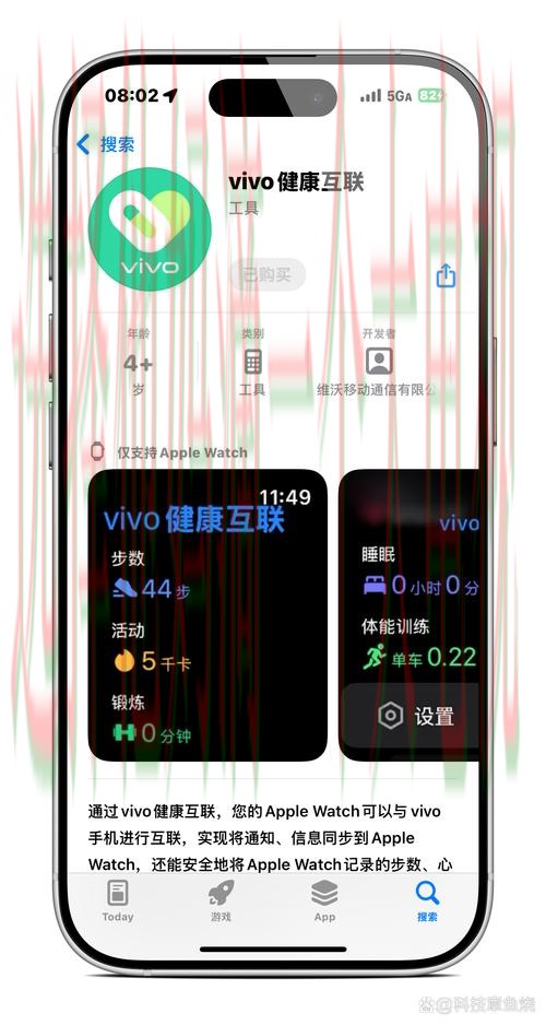 尊龙APP苹果版：全新升级体验