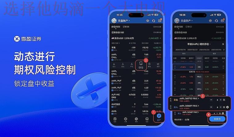 亚盈官方链接平台入口 亚盈官方链接平台入口