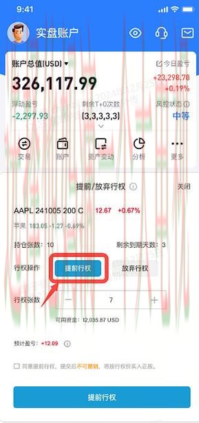 亚盈官方链接平台入口 亚盈官方链接平台入口