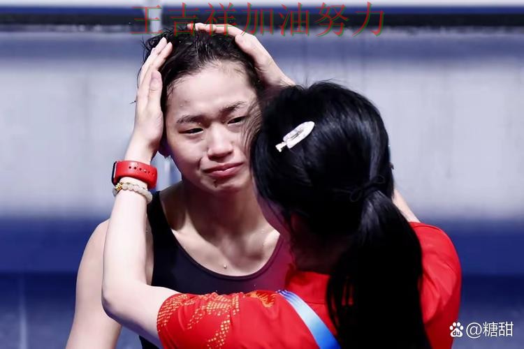 中国跳水队防线失误导致痛失好局 球迷对表现评价两极分化