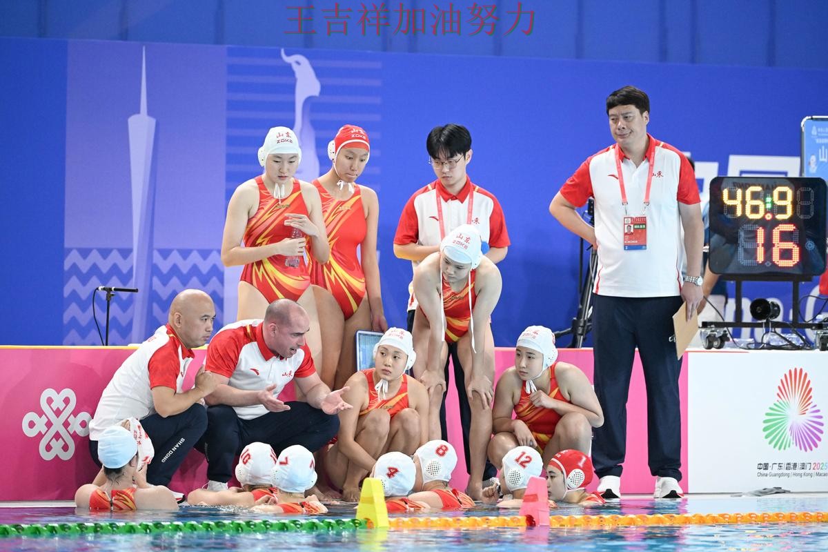 中国跳水队绝杀取胜点燃全场气氛 战术调整效果逐渐显现 中国跳水队绝杀取胜点燃全场气氛 战术调整效果逐渐显现