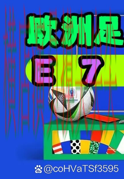 世界杯赛事中心期间热门世界杯投注入口整理与直播入口分析 世界杯赛事中心期间热门世界杯投注入口整理与直播入口分析