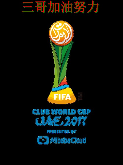 世界杯投注平台如何操作?全面评测带你了解(FIFA World Cup 2026) 世界杯投注平台如何操作?全面评测带你了解(FIFA World Cup 2026)